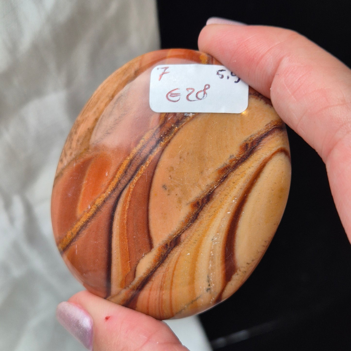 Wave dolomite palmstone 7