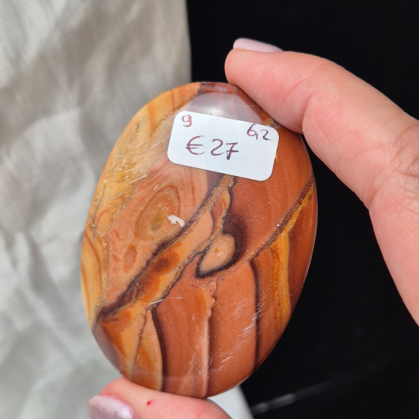 Wave dolomite palmstone 9